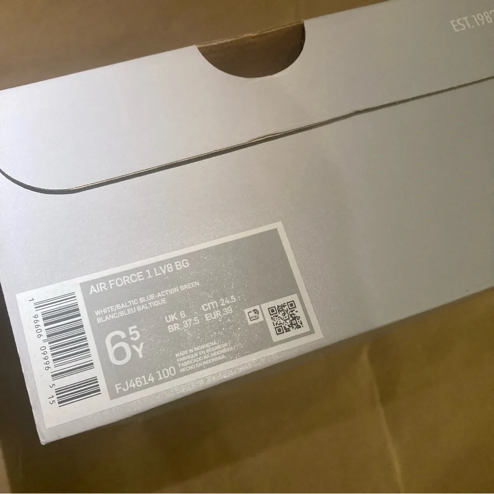 Nike brand new